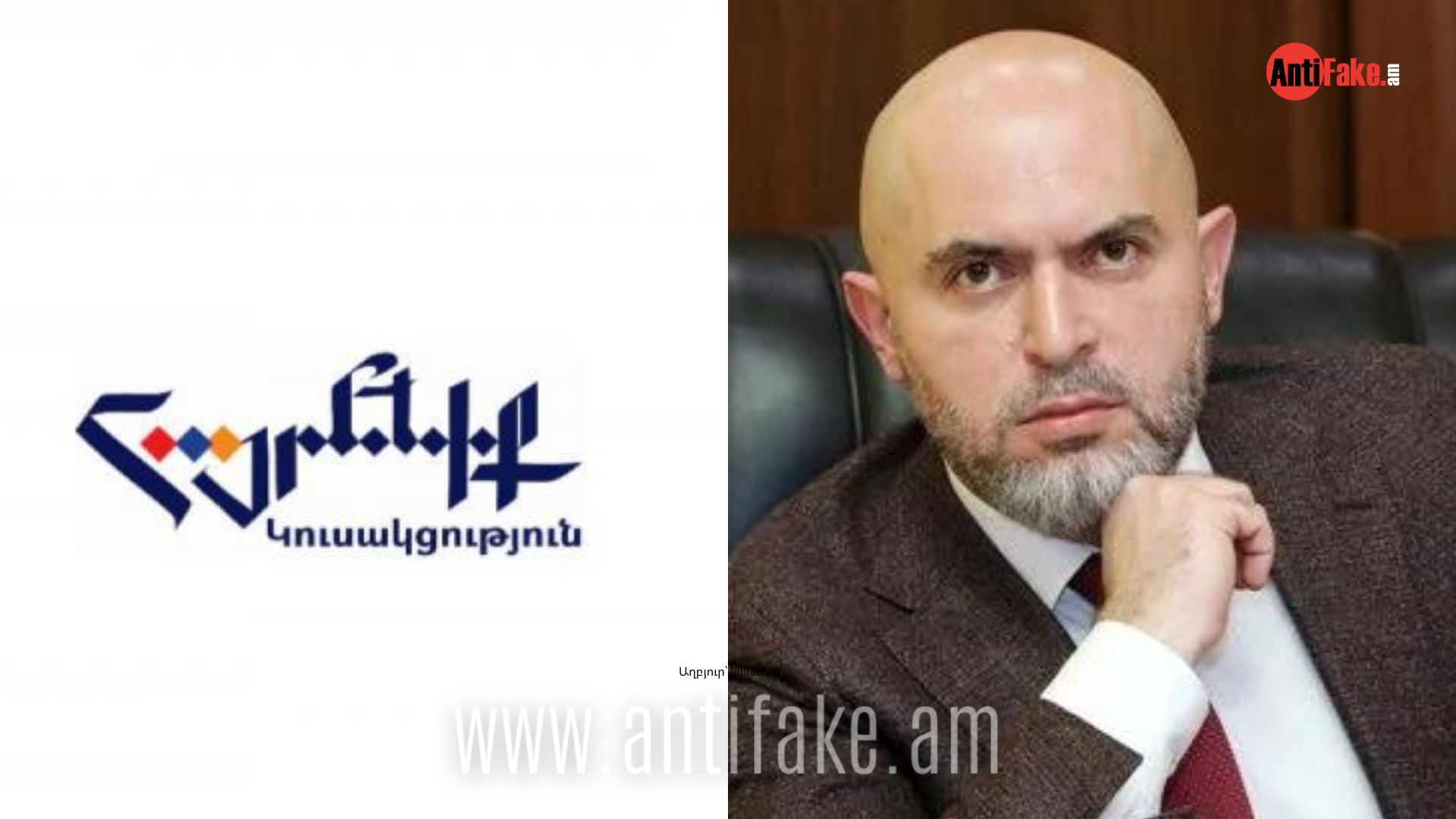 article-image